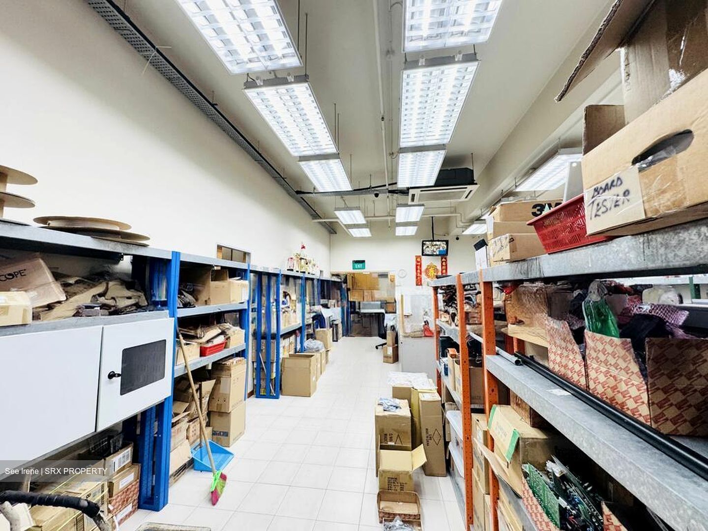 Ubi Techpark (D14), Factory #587774291